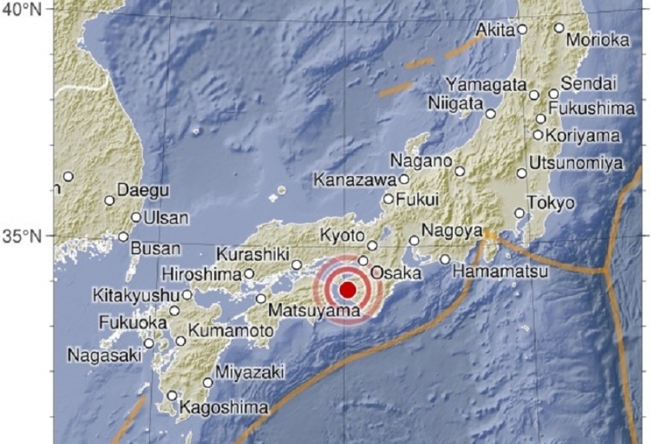 Un séisme survenu à l’ouest du Japon