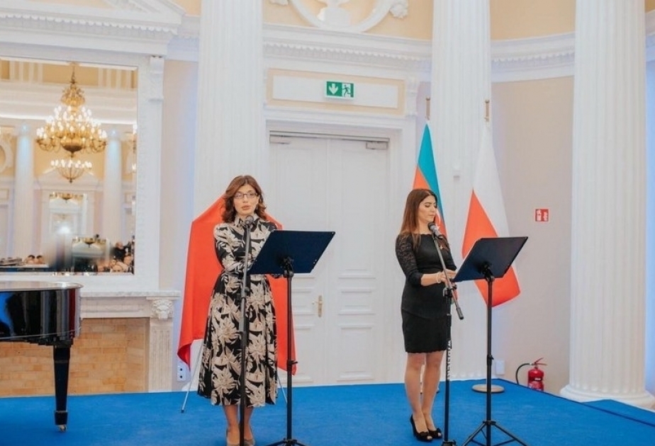 880th anniversary of great Azerbaijani poet and thinker Nizami Ganjavi celebrated in Poland