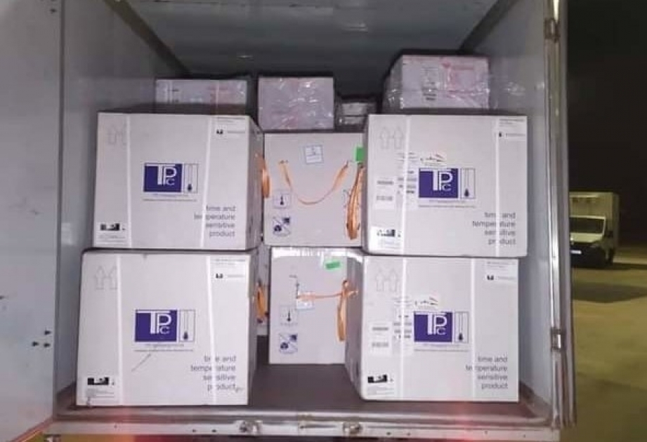 طاجكستان تستورد أكثر 608 ألف جرعة من لقاح "استرا زينيكا"