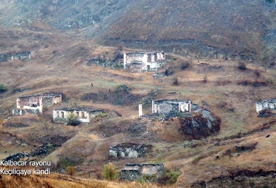 阿塞拜疆国防部发布克尔巴贾尔区科奇利盖亚村的视频