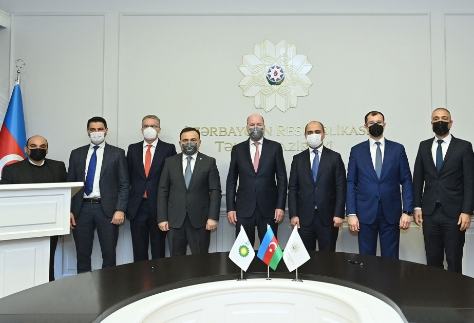 Azerbaijan`s Ministry of Education, bp ink Protocol of Intent on cooperation