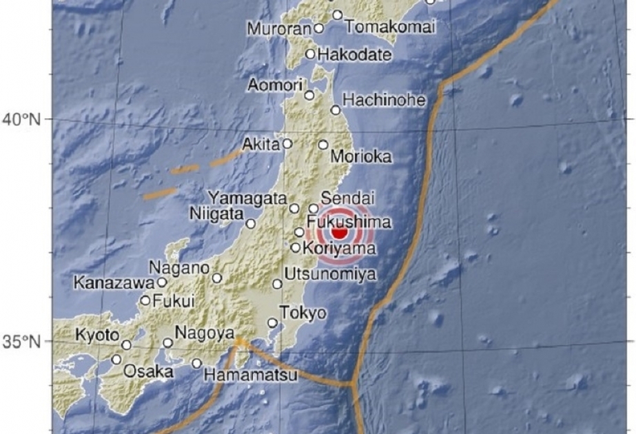 Japon : un séisme s’est produit au large de Fukushima