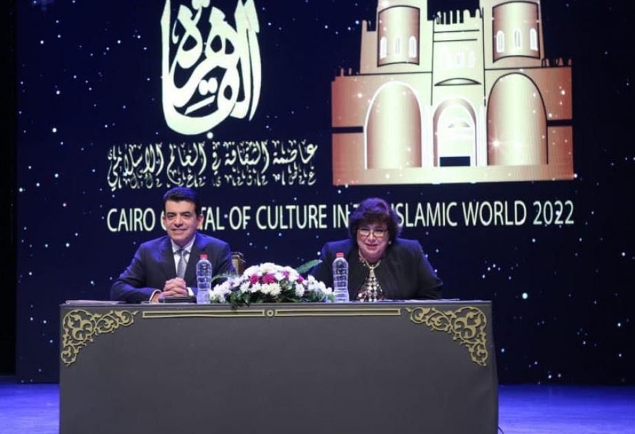 الإيسيسكو ووزارة الثقافة المصرية تعلنان القاهرة عاصمة للثقافة في العالم الإسلامي 2022