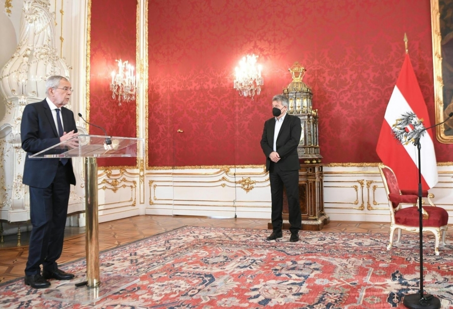 奥地利新任总理举行就职宣誓典礼