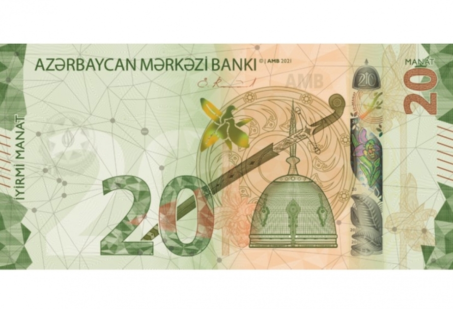 El Banco Central de Azerbaiyán pondrá pronto en circulación nuevos billetes