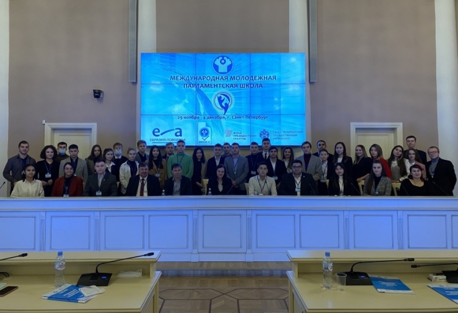Преподаватель БГУ принял участие в международном проекте в России