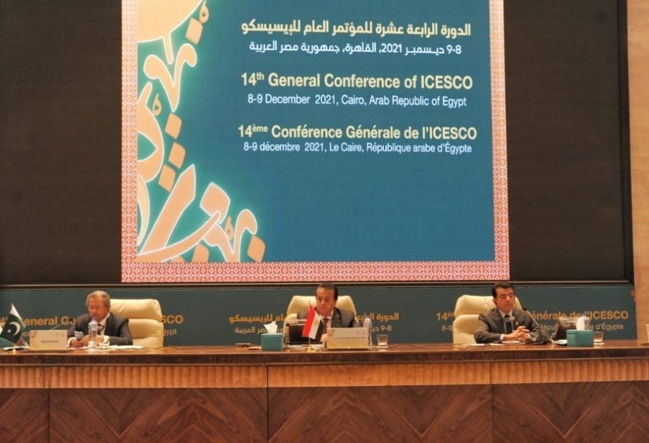 Egypt takes over ICESCO General Conference Presidency from Palestine