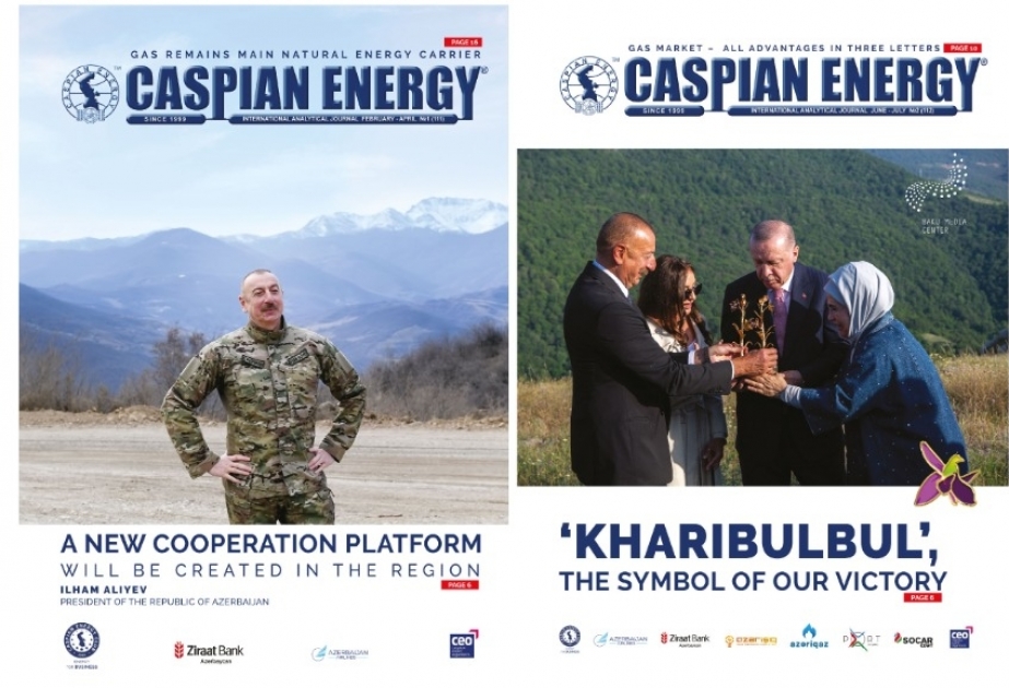 Caspian Energy Club принял участие в 23-м Всемирном нефтяном конгрессе в Хьюстоне