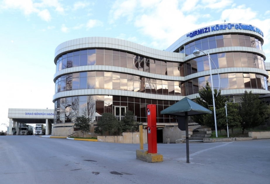 Gömrük nəzarətindən gizlədilən xeyli miqdarda siqaret aşkarlanıb
