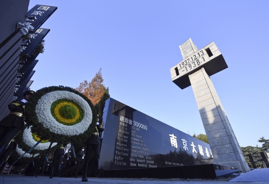 La Chine organise une cérémonie commémorative pour les victimes du massacre de Nanjing