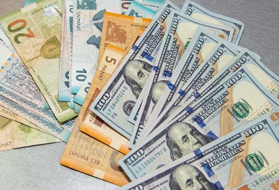 البنك المركزي يحدد سعر الصرف الرسمي للعملة الوطنية مقابل الدولار ليوم 14 ديسمبر