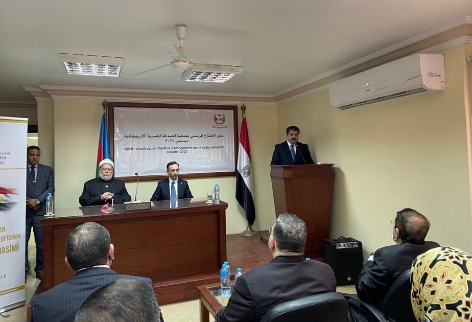 Misir-Azərbaycan Dostluq Mərkəzinin rəsmi açılış mərasimi olub