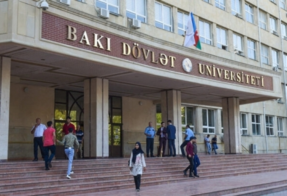 В Бакинском госуниверситете состоится VII Международная конференция «Современные тенденции в физике»