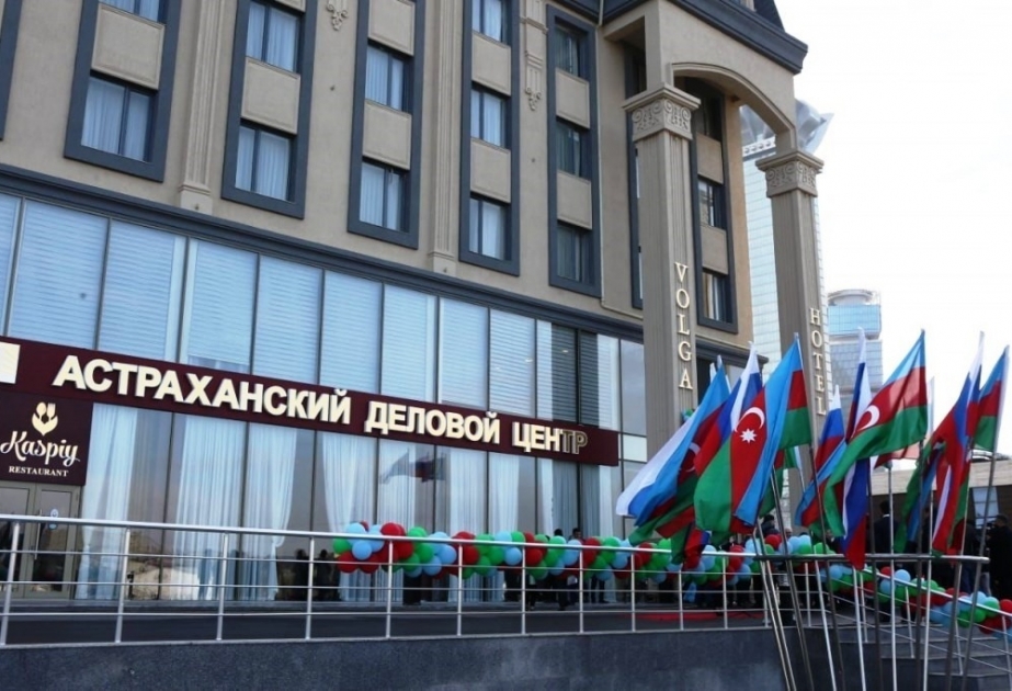 Астраханский государственный университет реализует в Баку серию культурно-просветительских мероприятий