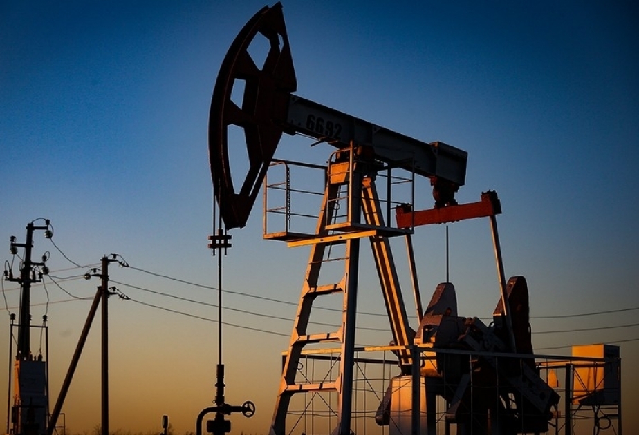 Цены на нефти снизились