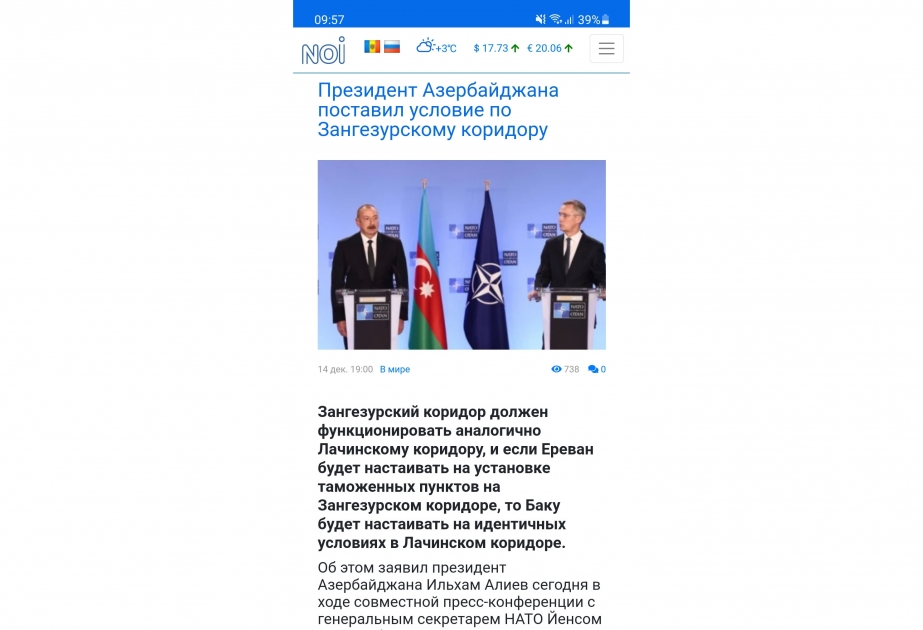 Prezident İlham Əliyevin Brüssel səfəri Moldova mediası tərəfindən geniş işıqlandırılıb