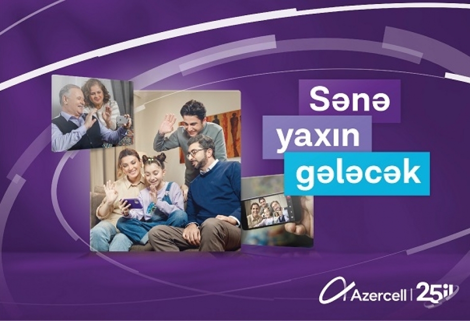 ® Azercell отмечает четверть века на рынке Азербайджана!