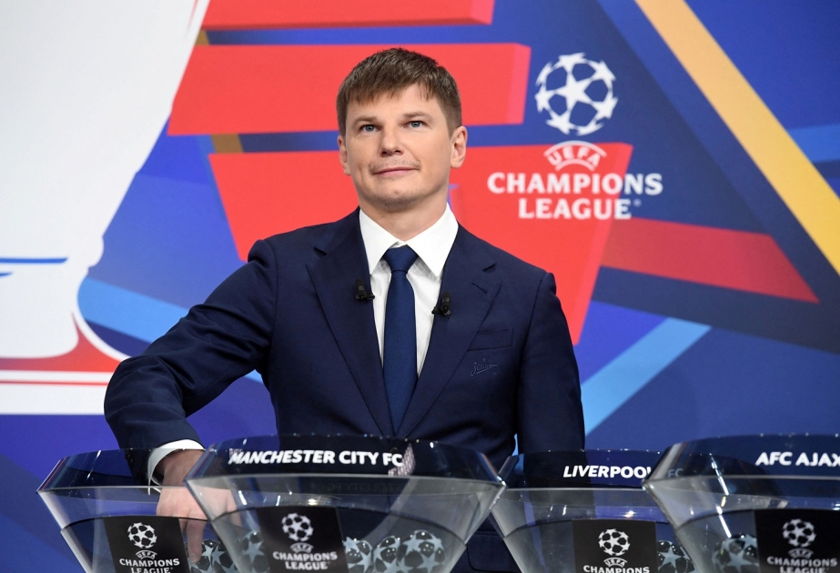 Почему жеребьевка Лиги чемпионов прошла со скандалом?