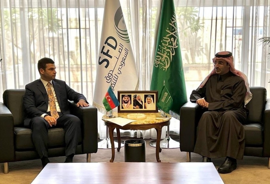 بحث تبادل المشاريع الاستثمارية بين كوبيا والصندوق السعودي للتنمية