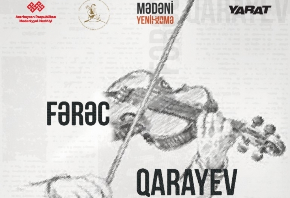 “Mədəni yenilənmə” layihəsi çərçivəsində növbəti tədbir təşkil olunub