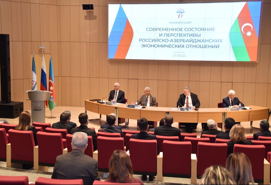 В Баку проходит конференция, посвященная современному состоянию и перспективам российско-азербайджанских экономических отношений ВИДЕО