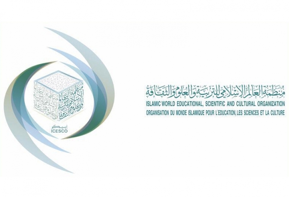 الإيسيسكو تعلن أسماء الفائزات بجائزتها للشعر النسائي "قصيدة عام المرأة 2021"