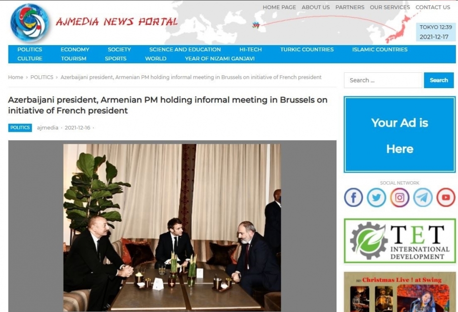 El portal de noticias japonés escribe sobre la visita del presidente Ilham Aliyev a Bruselas