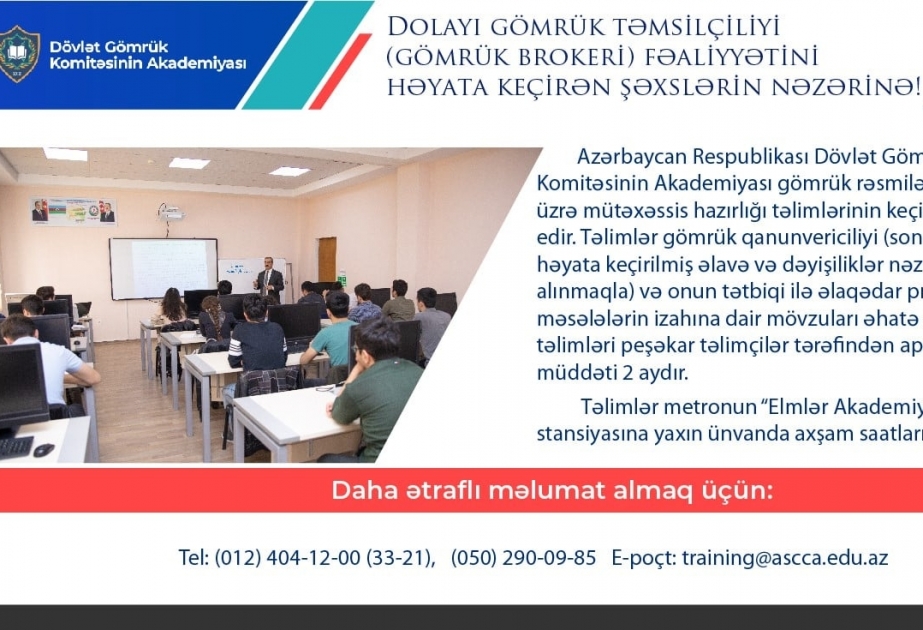 Gömrük Akademiyası gömrük brokeri fəaliyyətini həyata keçirən şəxslərə müraciət edib