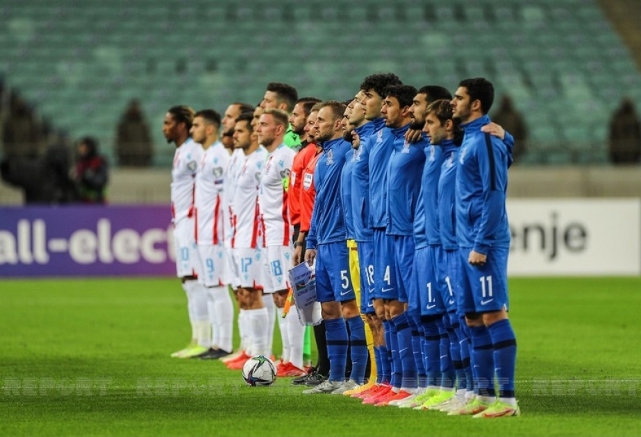 阿塞拜疆在欧国联的赛程公布
