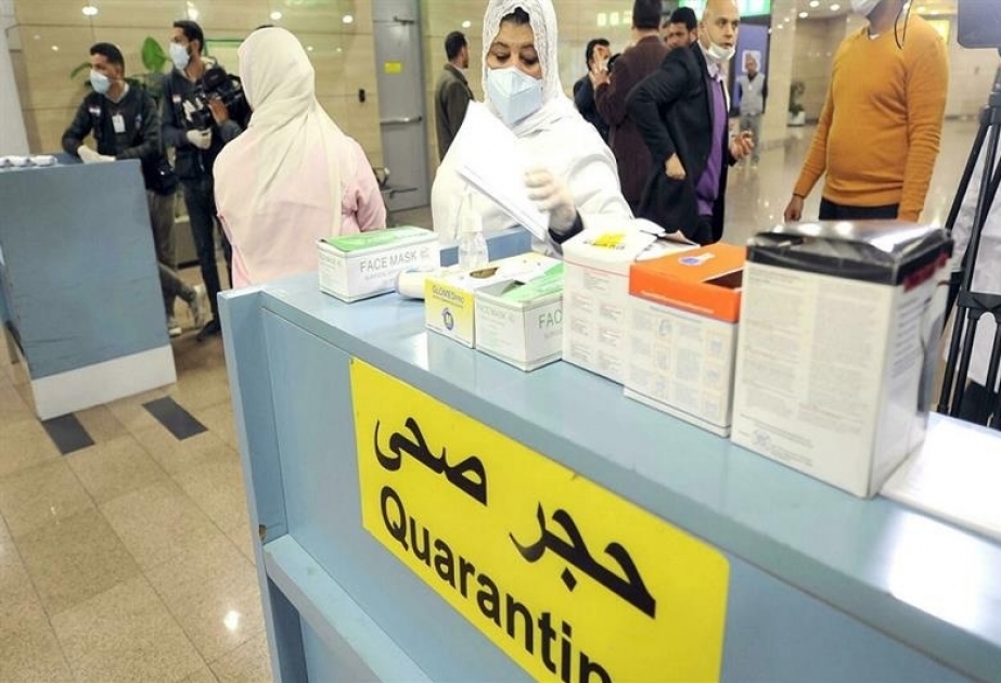 Egypt reports first cases of omicron variant