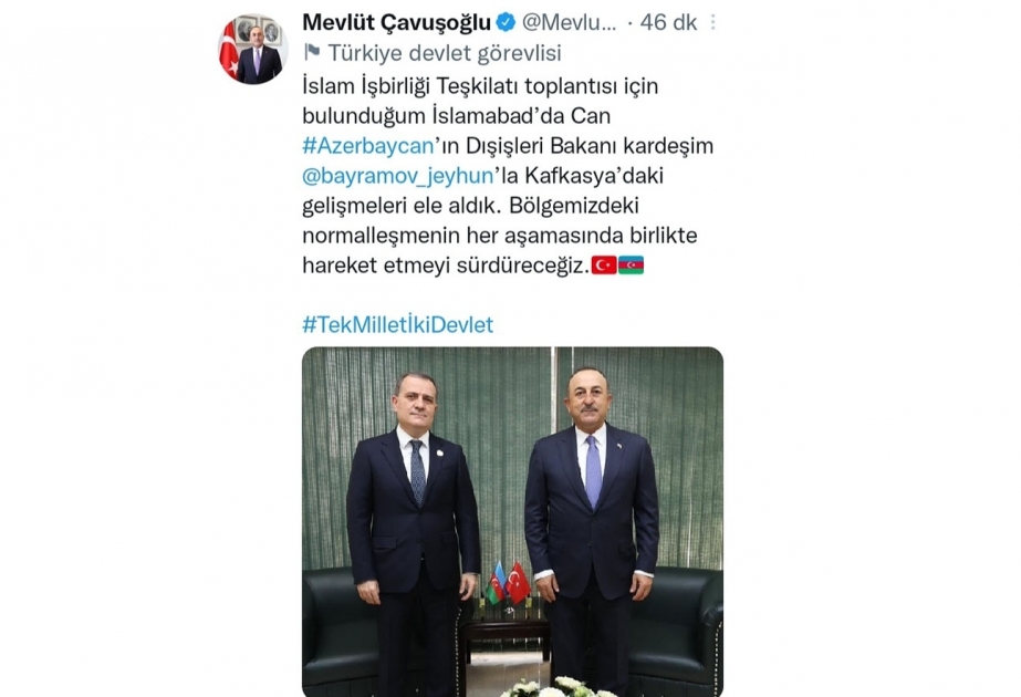 Мевлют Чавушоглу: Мы будем действовать вместе на каждом этапе нормализации ситуации в нашем регионе