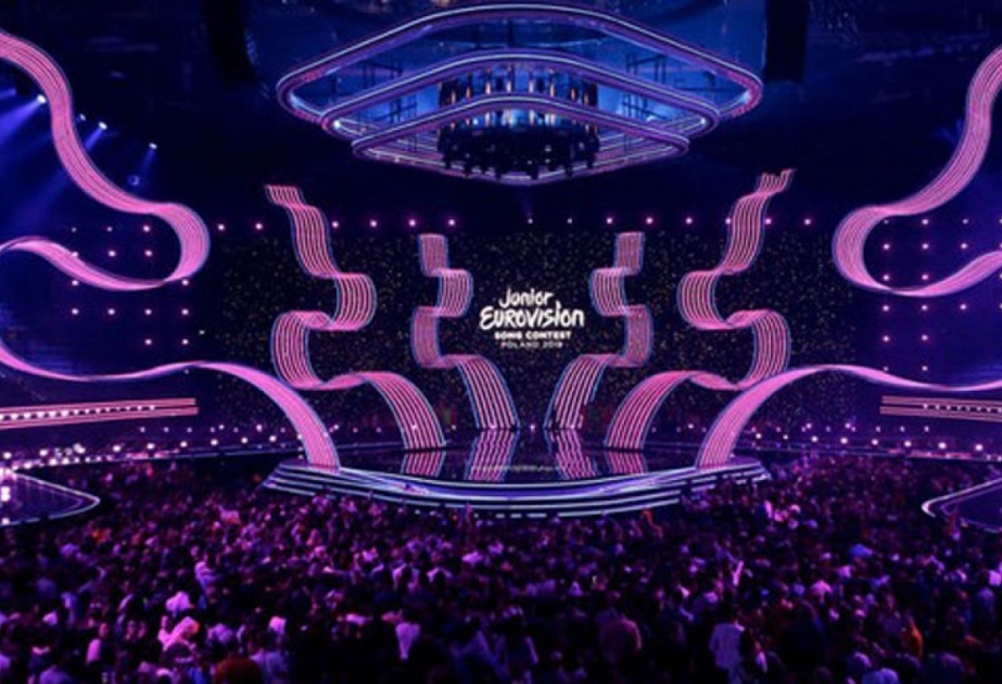 В Париже начался песенный конкурс «Детское Евровидение-2021» ВИДЕО