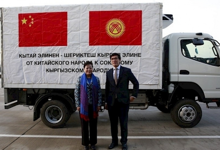 中国向吉尔吉斯斯坦运送150万剂冠疫苗