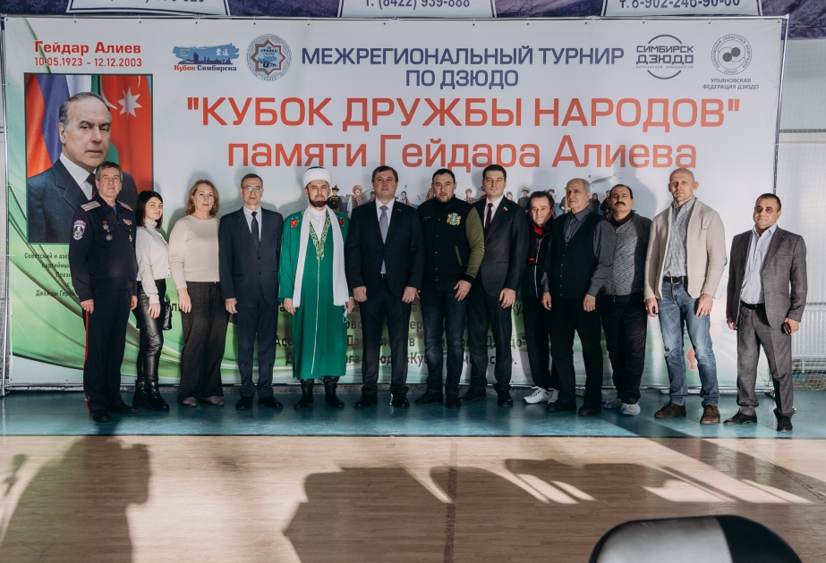 В Ульяновске состоялся Кубок дружбы народов по дзюдо в память о Гейдаре Алиеве