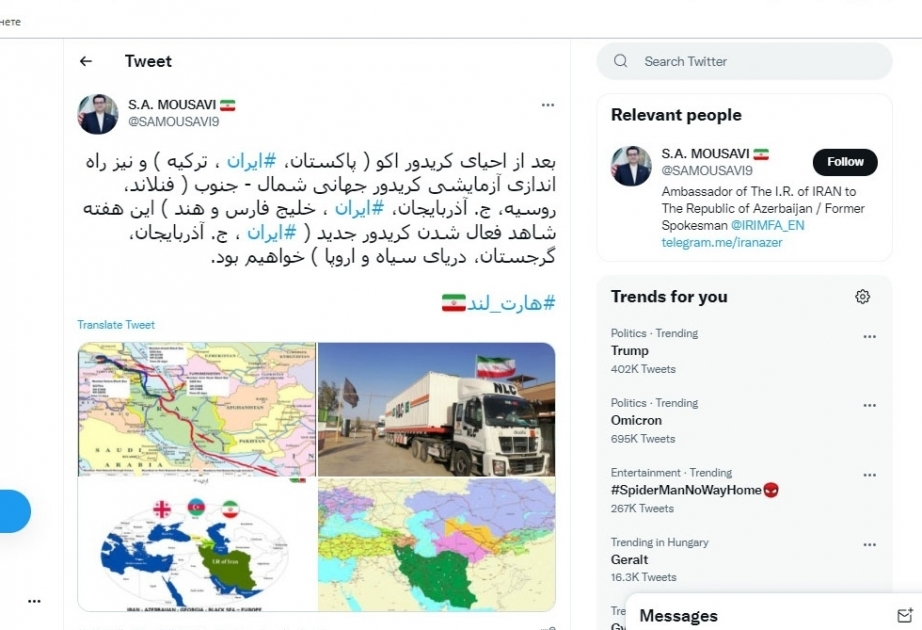 El corredor Norte-Sur y el amor no correspondido de Armenia