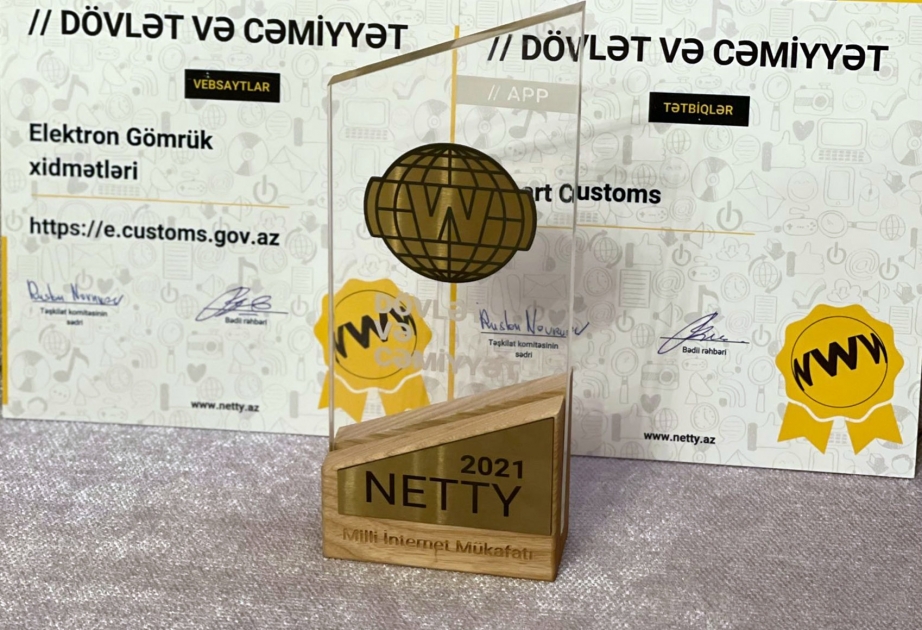 “Smart Customs” ilin mobil tətbiqi olub