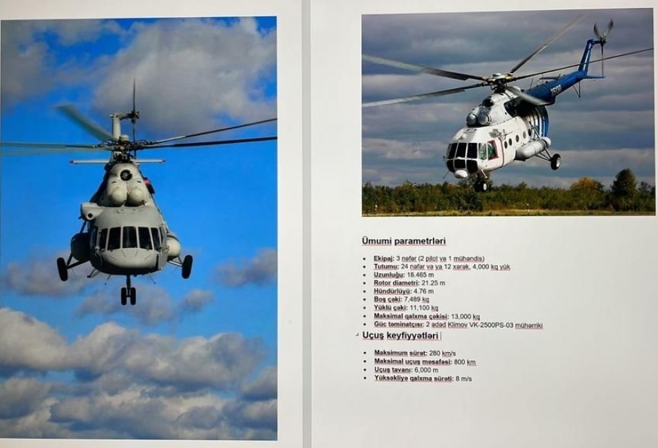 La Fiscalía General difunde las imágenes del helicóptero accidentado