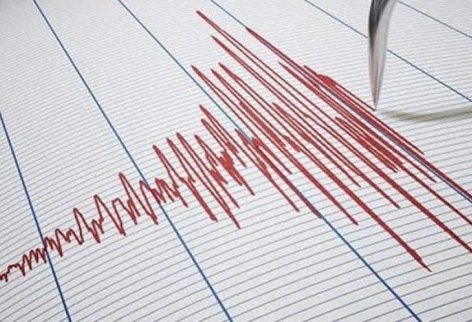 Erdbeben der Stärke 5.3 in Japan