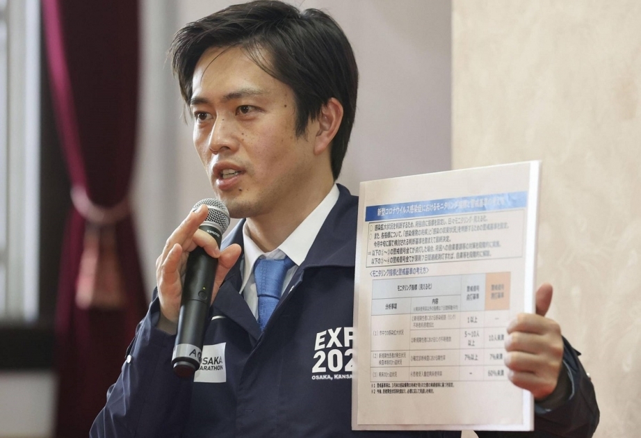 Officials fear Omicron community spread in Osaka