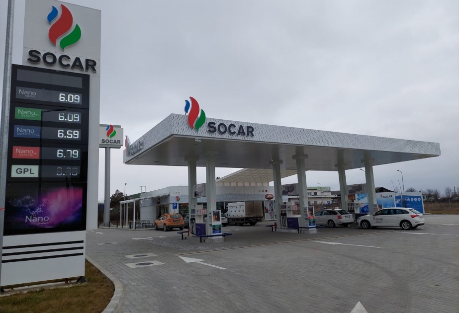 Socar az. SOCAR АЗС Баку. АЗС Сокар в Батуми. SOCAR АЗС В Азербайджан АИ 95 2 ман. Сокар АЗС.