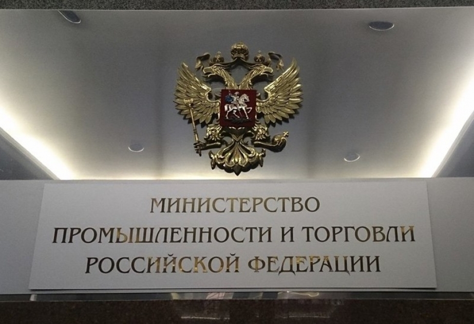 Российские компании подали 14 заявок на реализацию проектов в Карабахе