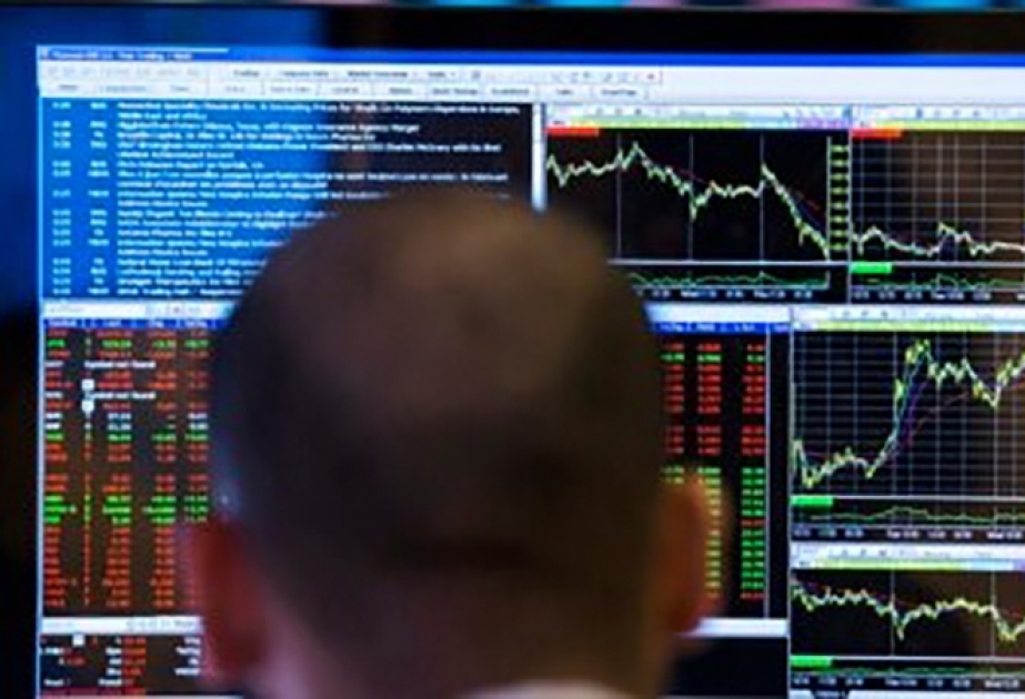 Экономика США выросла на 2,3 проц в третьем квартале текущего года