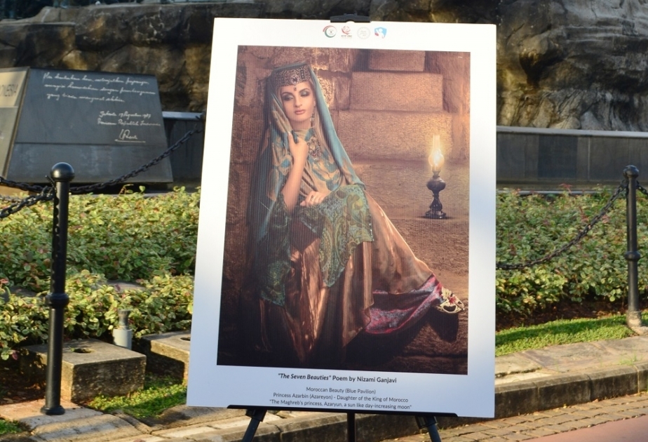 Photo exhibition dedicated to 880th anniversary of Nizami Ganjavi held in Pakistan and Indonesia