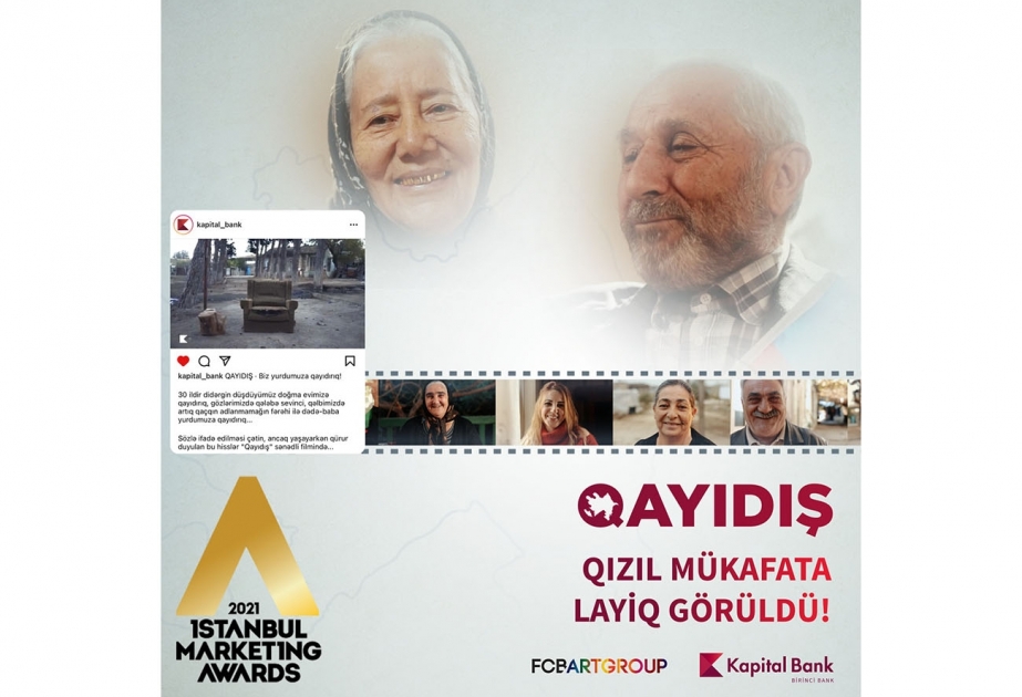 ® Фильм Kapital Bank «Qayıdış» («Возвращение») удостоился международной премии