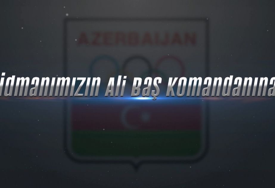 Milli Olimpiya Komitəsi Prezident İlham Əliyevin 60 illik yubileyi münasibətilə videoçarx hazırlayıb VİDEO