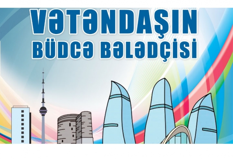 “Vətəndaşın büdcə bələdçisi” kitabı hazırlanıb