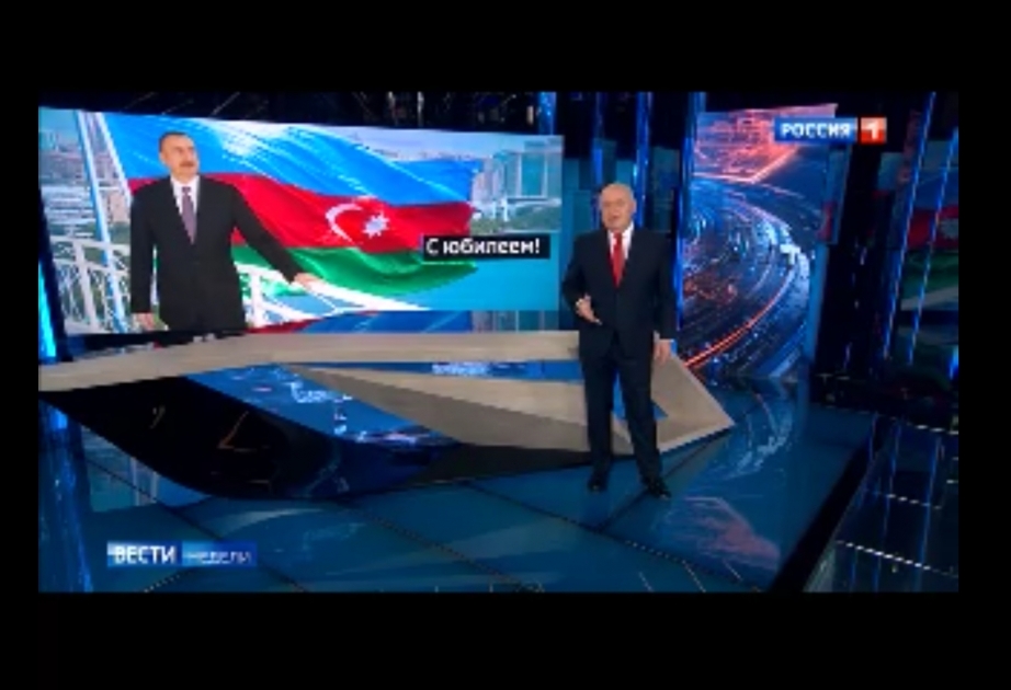 “Rossiya-1” televiziya kanalı Prezident İlham Əliyev və Azərbaycan haqqında reportaj yayımlayıb VİDEO