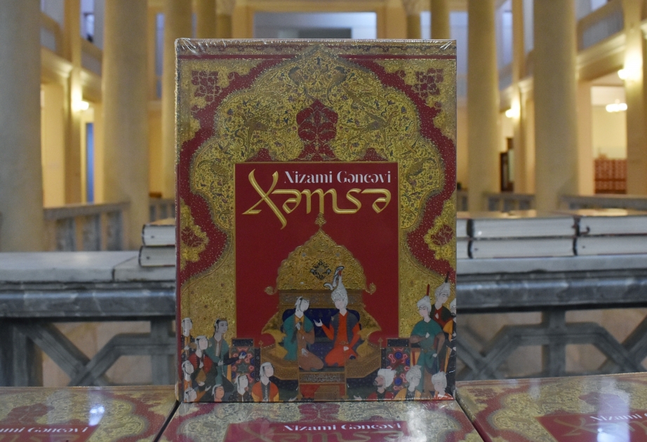 حفل إشهار كتاب "نظامي كنجوي. خمسة" في المكتبة الوطنية