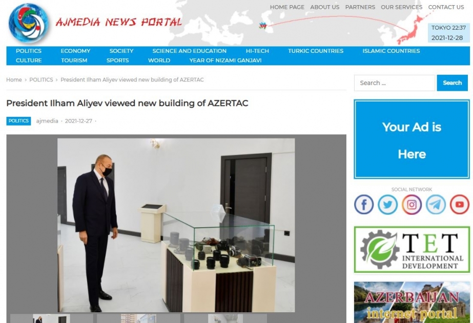 Yaponiya saytı Azərbaycan Prezidentinin AZƏRTAC-ın yeni binası ilə tanış olması barədə məlumat yayıb