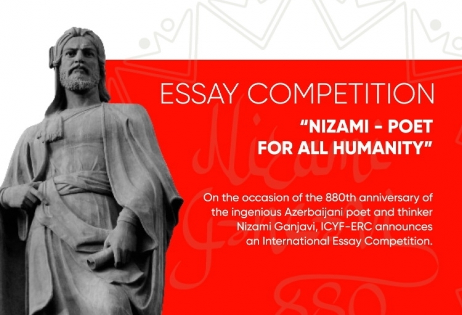 Объявлены победители международного конкурса эссе, посвященного 880-летию Низами Гянджеви